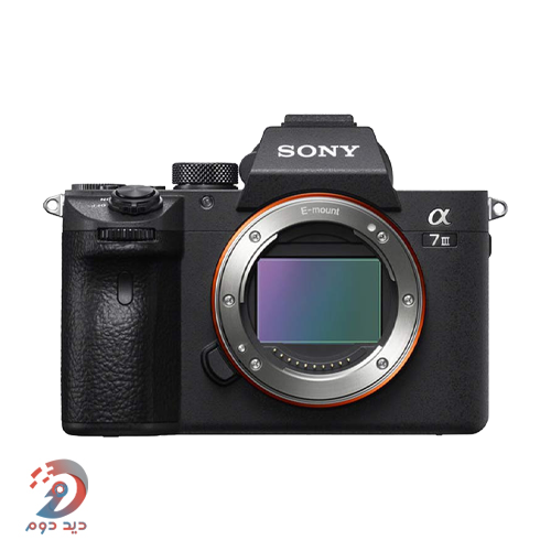 Sony Alpha 7 III Mirrorless Body + GP-VPT1 Shooting Grip With Remote Control Tripod