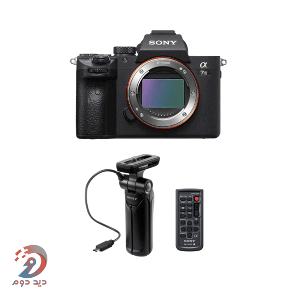 Sony Alpha 7 III Mirrorless Body + GP-VPT1 Shooting Grip With Remote Control Tripod