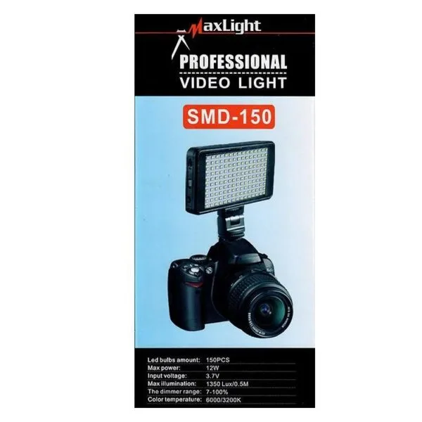 نور ثابت ال ای دی Maxlight SMD-150 LED Video Light