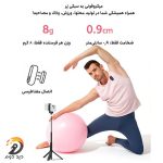 میکروفون یقه‌ای بی‌سیم هالی‌لند HOLLYLAND Lark A1