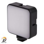 نور ثابت ال ای دی جی ماری مدل FM-69RGB