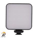 نور ثابت ال ای دی جی ماری مدل FM-69RGB