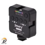 نور ثابت ال ای دی جی ماری مدل FM-69RGB