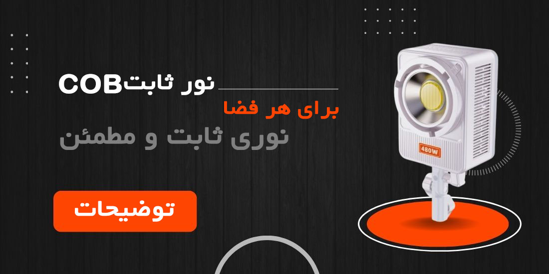 صفحه اصلی