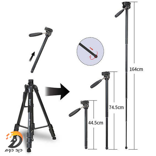 سه پایه دوربین جیماری مدل Jmary Kp-2294