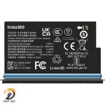 باتری اینستا 360 Insta360 X5